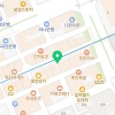 육일당구장 네이버블로그