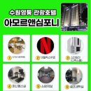 반달로128번길 이미지