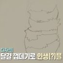 슬로우아일랜드 이미지