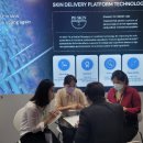 주식회사 프로틴캐시 이미지