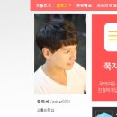 가미수헤어 네이버블로그