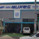 애니카랜드 청천점 이미지