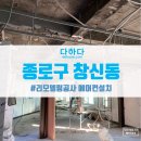 다하다협동조합 이미지