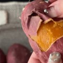 호박사우나 이미지