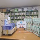 새열린온누리약국 이미지