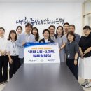 대학