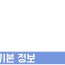 디어줄리엣