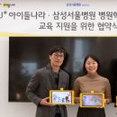 토토PC 이미지