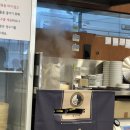 밀숲성남SK점 | [경기/성남]닭반마리 칼국수 밀숲 후기 (성남sk점)