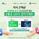 GS25가산V1점 이미지