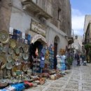 스카이 관광여행사 이미지