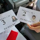 밀양초등학교 | 밀양 백강 태권도장 성인 태권도 1단 심사 후기