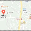 부남교회 옆 이미지