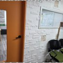 그린노인복지센터 | 인천장기요양 그린재가노인복지센터와 함께한 따뜻한 하루