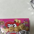 용상카센타 | 10월 일상] 즐겨