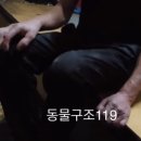 내사농장 이미지