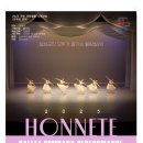 달성예술극장 이미지