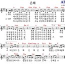 성민교회 네이버블로그