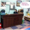 A.A.A당구장 이미지