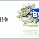 이나컴퍼니 이미지