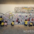 춘천문화예술회관_2 이미지