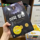 양운서점 네이버블로그