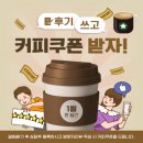 세종영어조합법인 | [내돈내산] 해외 법인 개척 D-Day 임박! 왕초보...4개월 끝장내기 (feat. 클레어 멘토님) 카톡후기 인증 有