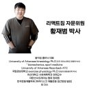 율하로L | [율하피티, 장유피티] - 식이장애를 극복하고 체지방 10%까지 빼게 된 PT 과정과 후기