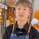 하루종일