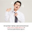 선린한의원 이미지