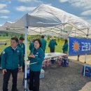 동부농축산