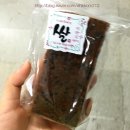 사당쌀빵 이미지
