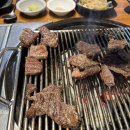 진심한우 - 포항시 북구 대곡로 8 | 진심한우