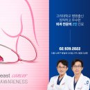 유엔비의원 이미지