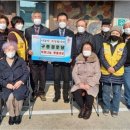 구중경로당 네이버블로그
