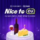 픽업