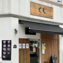 반송동123 이미지