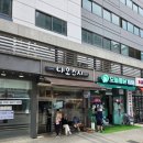 가재울미래로 | [서울/남가좌동] 내돈내산 / 가재울미래로 dmc파크뷰자이 스시 회 알탕 맛집 솔직 후기 &#39;나오스시&#39;