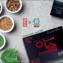 건강선물 주식회사