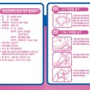 메디언스팜 이미지