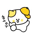 당포관광농원