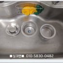 충무해오름아파트 이미지