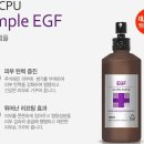 [Dr-CPU 10주년 EVENT] 초절정 인기 앰플 200ml 대용량 앰플 4종 이미지