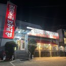 [경기 광주] 목현동 오리고기 맛집 &#39;원조오리농장직영&#39; 후기