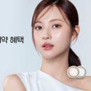 디어여주 이미지