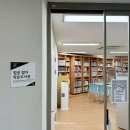 동네작은도서관 이미지
