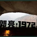 미주여행사앤골프