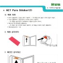 주식회사 비엠에스 이미지