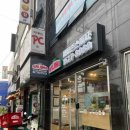 파파존스 도봉점