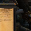 은빛아라 이미지